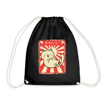 Kawaii Anime Manga Cat Cats Retro Gift - Drawstring Bag - black - Front