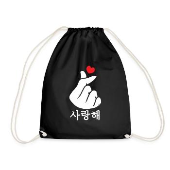 Saranghae love KPop finger heart Korean - Drawstring Bag - black - Front