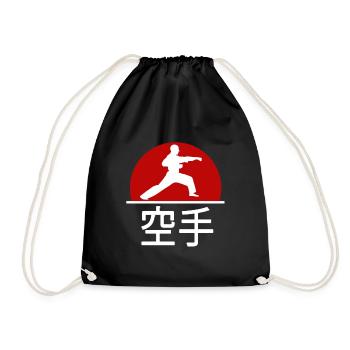 Karaté Arts martiaux japonais Sports de combat Cadeau - Sac de sport léger - noir - Devant
