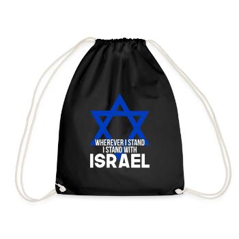 Israel Star of David - Drawstring Bag - black - Front