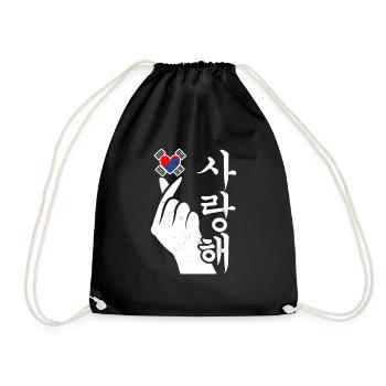 Je t'aime Finger Sign Drapeau coréen - Sac de sport léger - noir - Devant