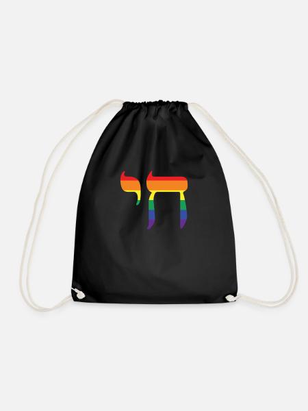 Chai Hebräisch Jüdisch LGBTQ Regenbogen Leben Heu - Turnbeutel - Schwarz