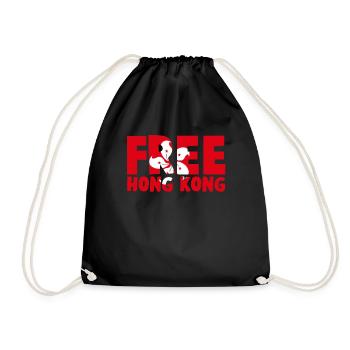 free hong kong - Drawstring Bag - black - Front