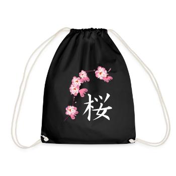 Sakura Fest Cherry Blossoms Cherry Blossoms Japanese - Drawstring Bag - black - Front