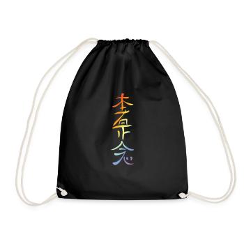 Reiki Distanz Symbol Heilung - Theta Heiler Geschenk - Turnbeutel - Schwarz - Vorne