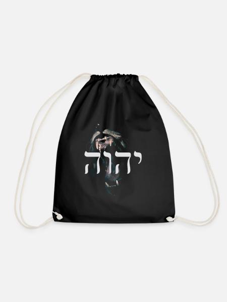Israel Gott Tora Hebräisch Löwe von Juda Geschenk - Turnbeutel - Schwarz