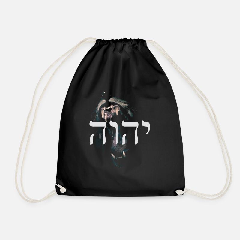Israel Gott Tora Hebräisch Löwe von Juda Geschenk - Turnbeutel - Schwarz