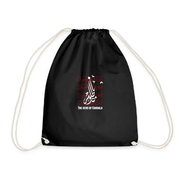 Shia Muharram Imam Hussain Ashura - Sac de sport léger - noir - Devant