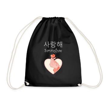 Saranghae Je t'aime en coréen Kpop Kdrama fans - Sac de sport léger - noir - Devant
