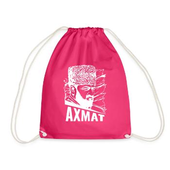 Akhmat Gift Chechnya Grozny Chechen - Drawstring Bag - fuchsia - Front