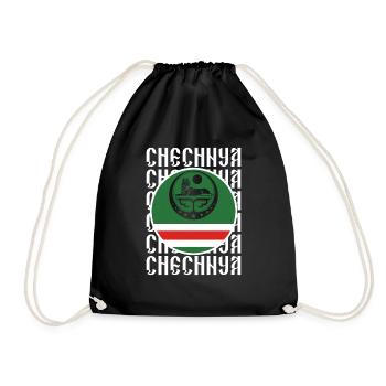 Chechnya Geschenk Grosny Ramsan Kadyrow Noxchi - Turnbeutel - Schwarz - Vorne