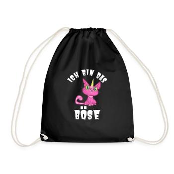 I'm the EVIL Evil Cat Unicorn Kitty funny - Drawstring Bag - black - Front