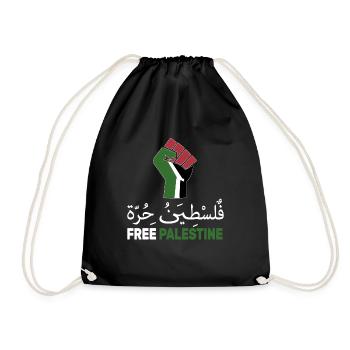 Free Palestine support Palestine and Gaza - Drawstring Bag - black - Front