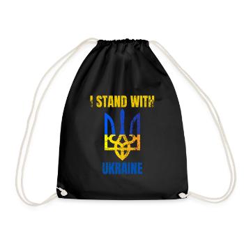 Je me tiens avec le drapeau ukrainien vintage de l’Ukraine - Sac de sport léger - noir - Devant