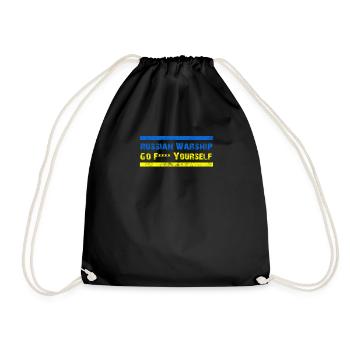 Navire de guerre russe allez vous-même - Sac de sport léger - noir - Devant