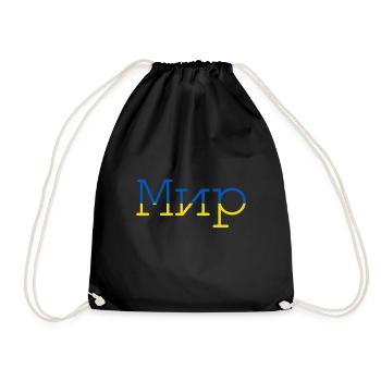 Peace Ukraine With Finland - Drawstring Bag - black - Front