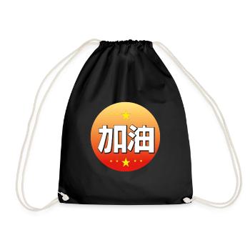 JA YO - Sac de sport léger - noir - Devant