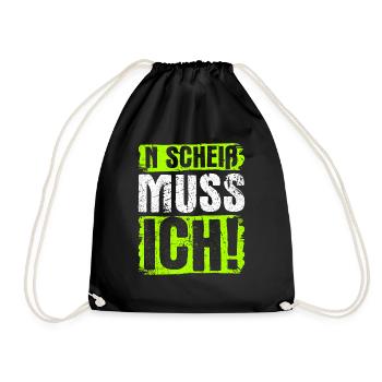 n scheiß muss ich coole Sprüche für Arbeit & Schul - Turnbeutel - Schwarz - Vorne