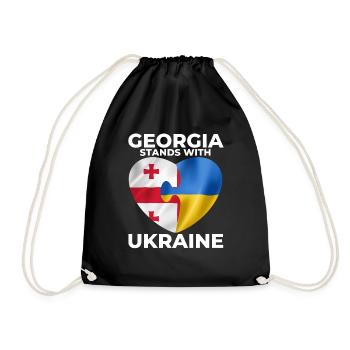 Georgia supports Ukraine - Drawstring Bag - black - Front