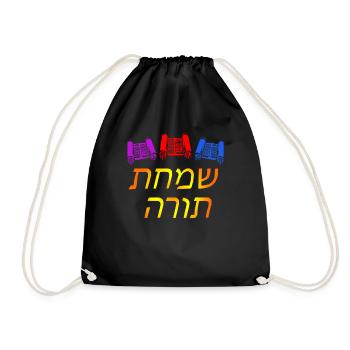 Simchat Torah Jewish Holiday - Drawstring Bag - black - Front