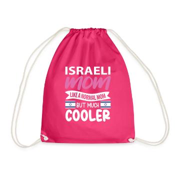 Israël - Sac de sport léger - fuchsia - Devant