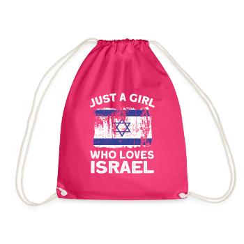 Israël - Sac de sport léger - fuchsia - Devant