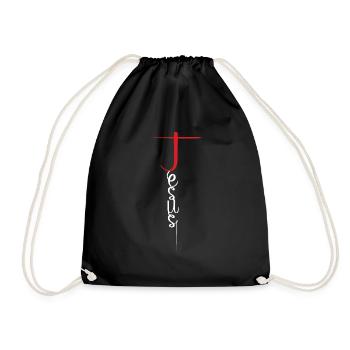 Aimer Christian Pastor Script Jésus - Sac de sport léger - noir - Devant