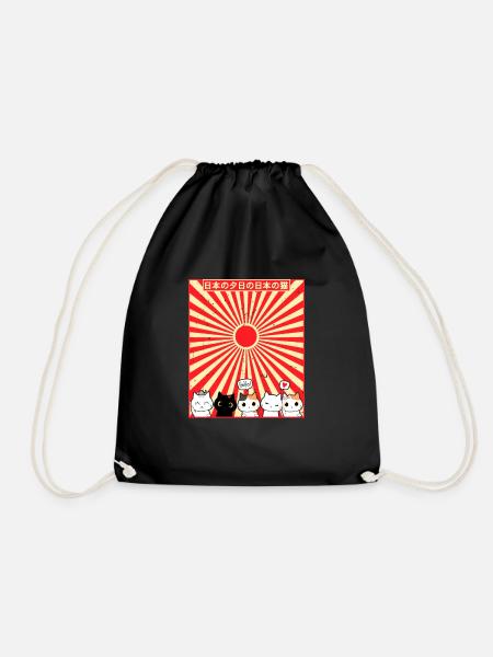 Vintage Rétro Japonais Cat Kawaii Kanji - Sac de sport léger - noir