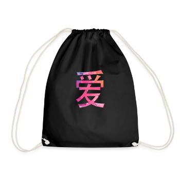 Amour écrit en caractères chinois - Sac de sport léger - noir - Devant
