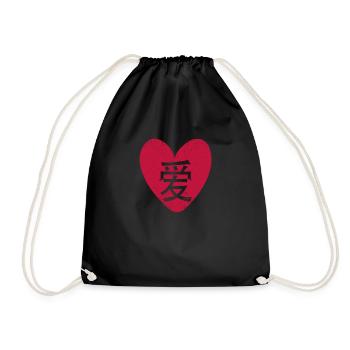 Amour écrit en caractères chinois - Sac de sport léger - noir - Devant