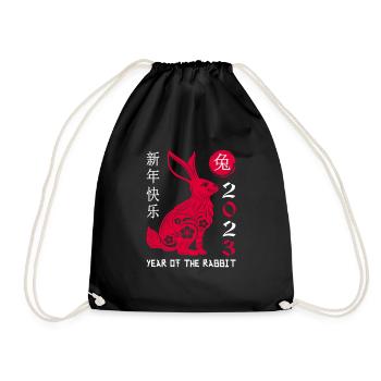 Year Of The Rabbit 2023 Zodiac Chinese - Drawstring Bag - black - Front