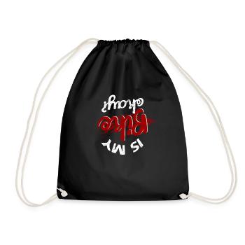 Mon vélo est-il correct Retro adulte - Sac de sport léger - noir - Devant
