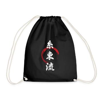 Shorin Ryu Karate Style | Karate - Drawstring Bag - black - Front