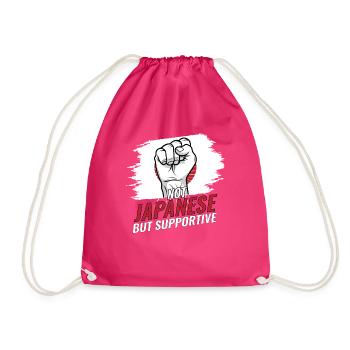 Not Japanese But Supportive Japan Flag Country - Drawstring Bag - fuchsia - Front
