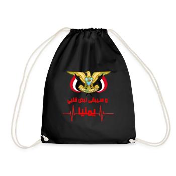 Yemen - Drawstring Bag - black - Front