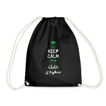 Proud Saudi - Saudi Arabia Flag - Arabic Calligrap - Drawstring Bag - black - Front