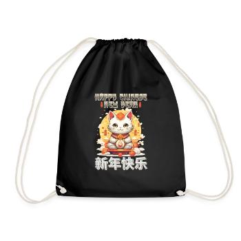 Joyeux Nouvel An Chinois 2024 Chat Porte-bonheur Matching - Sac de sport léger - noir - Devant