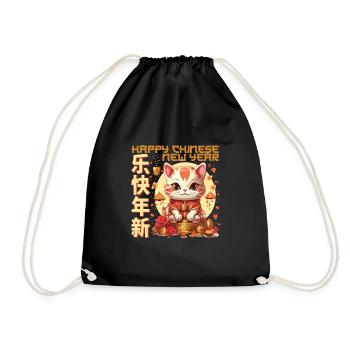 Happy Chinese New Year 2024 Lucky Cat Matching - Drawstring Bag - black - Front