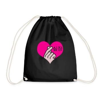 K-Pop-Fan Geschenk Koreanische Popmusik - Turnbeutel - Schwarz - Vorne