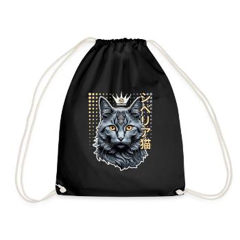 Sibirische Katze - Turnbeutel - Schwarz - Vorne