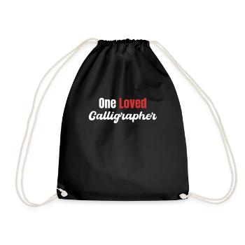 A beloved calligrapher, funny craftsmen, - Drawstring Bag - black - Front