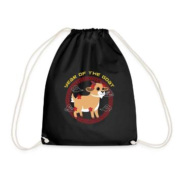 Year Of The Goat Cute Kawaii Chinese New Year - Drawstring Bag - black - Front