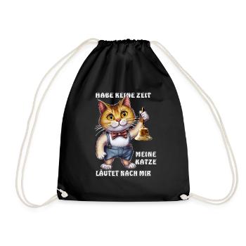 MON CHAT SONNE POUR MOI - Sac de sport léger - noir - Devant
