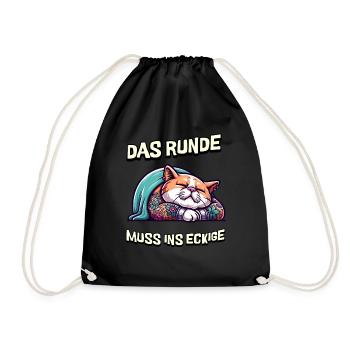 I'm tired so the round has to sleep in the square - Drawstring Bag - black - Front