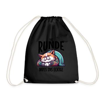 I'm tired so the round has to sleep in the square - Drawstring Bag - black - Front