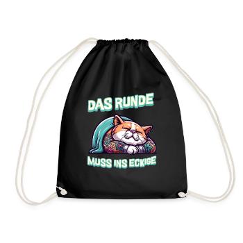 I'm tired so the round has to sleep in the square - Drawstring Bag - black - Front