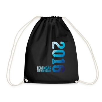 September 2016 Year 2016 Retro 2016 Vintage 2016 - Drawstring Bag - black - Front