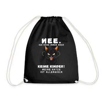 Tshirt chat Drôle Drôle Humour Sarcasme Kitty - Sac de sport léger - noir - Devant