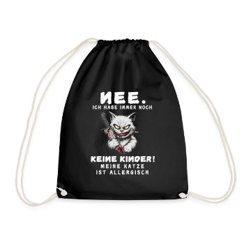 Tshirt chat Drôle Drôle Humour Sarcasme Kitty - Sac de sport léger - noir - Devant