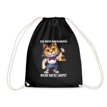 MES BAGUES DE CHAT - Sac de sport léger - noir - Devant